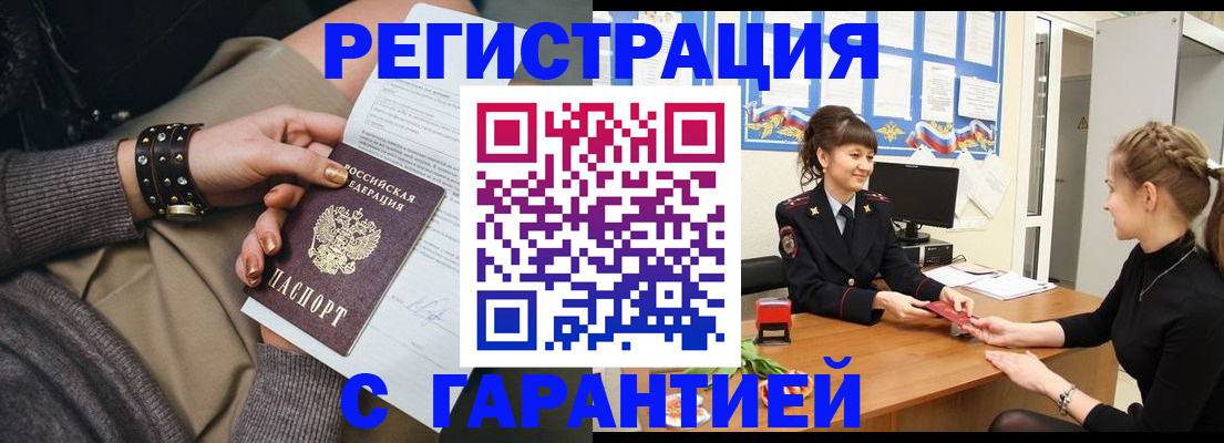 форма 3 в ХМАО